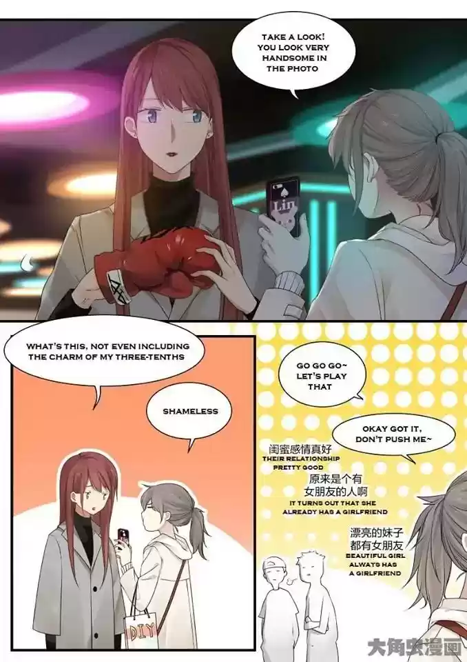 Lily (Yy) Vol.2 Chapter 236-239