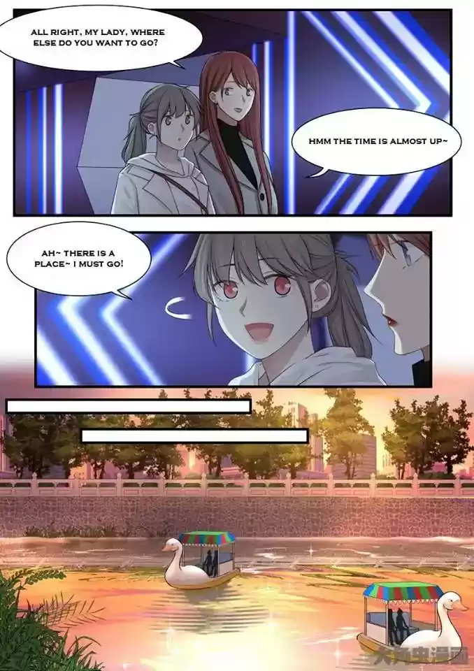 Lily (Yy) Vol.2 Chapter 236-239