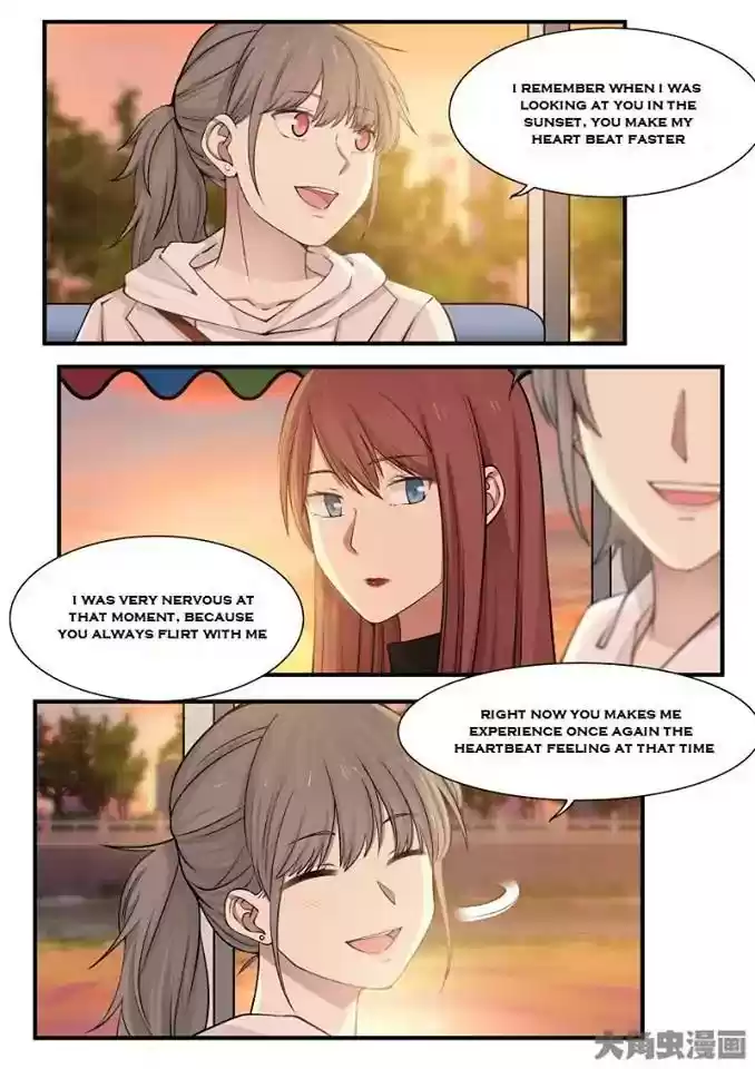 Lily (Yy) Vol.2 Chapter 236-239