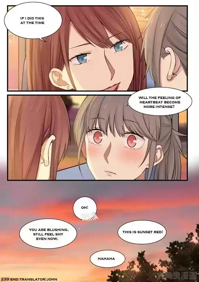 Lily (Yy) Vol.2 Chapter 236-239