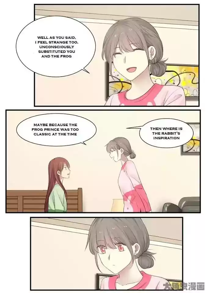 Lily (Yy) Vol.2 Chapter 240-243