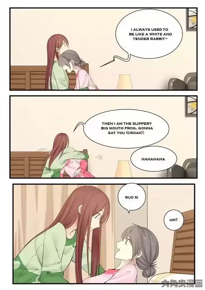 Lily (Yy) Vol.2 Chapter 240-243