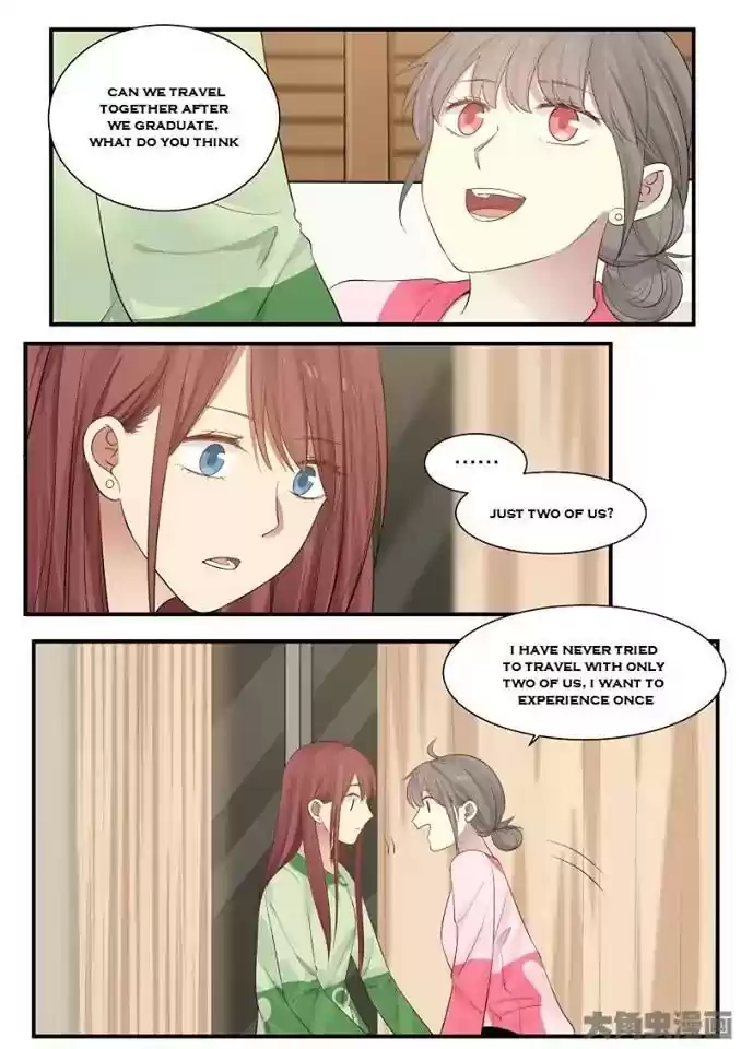 Lily (Yy) Vol.2 Chapter 240-243