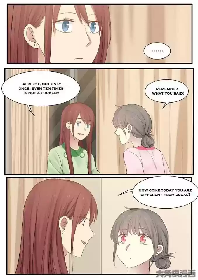 Lily (Yy) Vol.2 Chapter 240-243