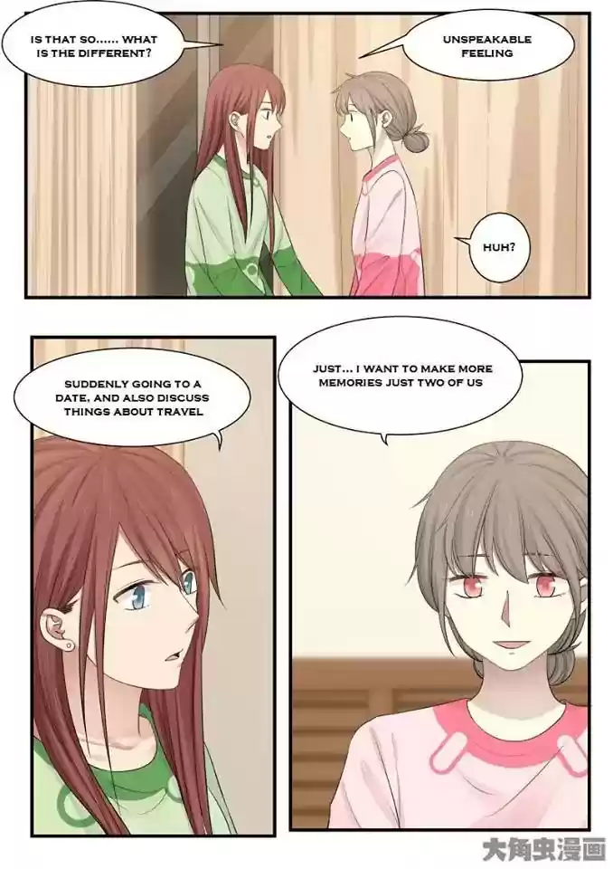 Lily (Yy) Vol.2 Chapter 240-243