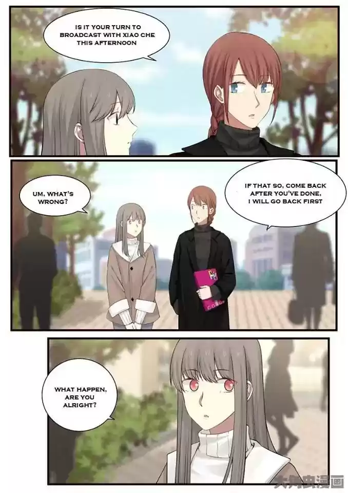 Lily (Yy) Vol.2 Chapter 240-243