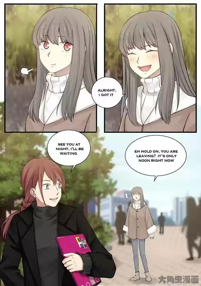 Lily (Yy) Vol.2 Chapter 240-243