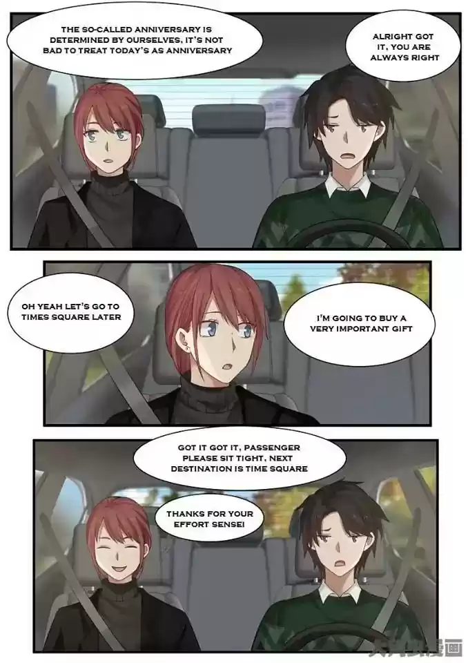 Lily (Yy) Vol.2 Chapter 240-243