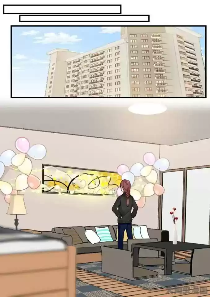 Lily (Yy) Vol.2 Chapter 240-243