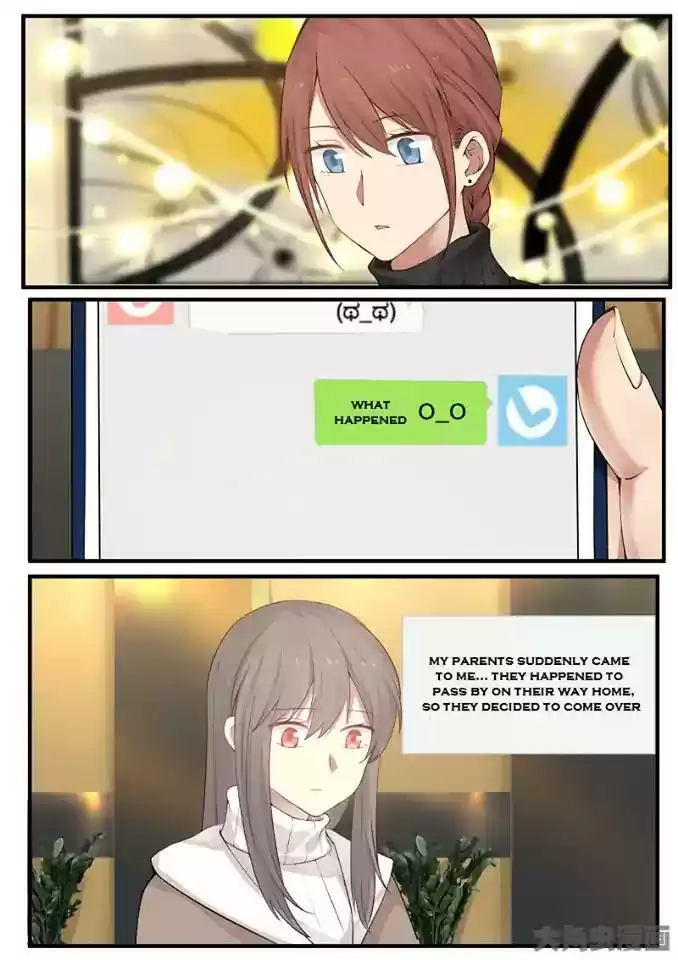 Lily (Yy) Vol.2 Chapter 240-243