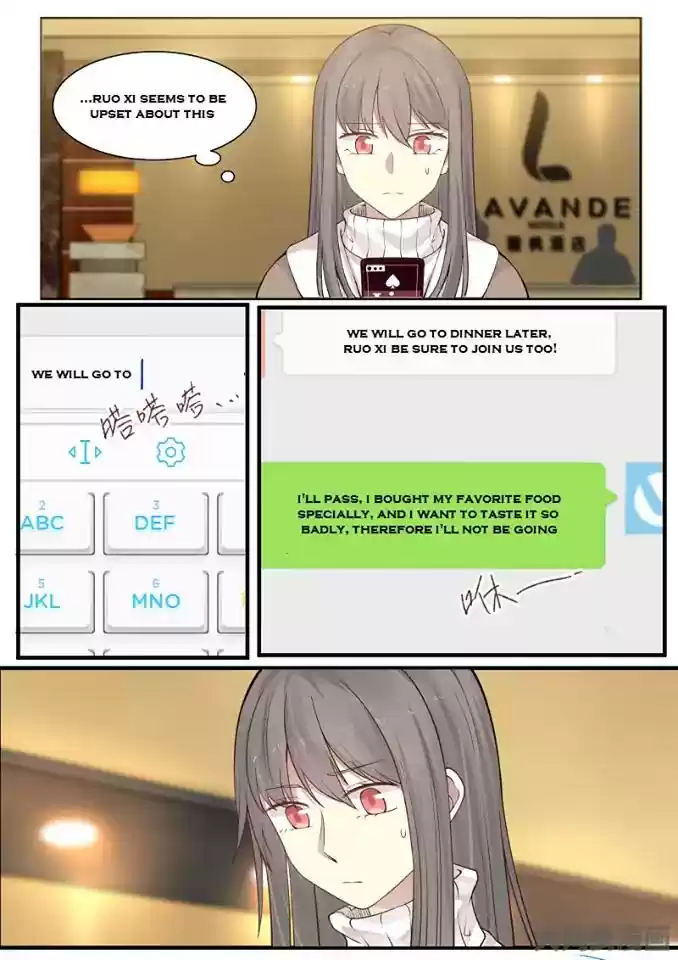 Lily (Yy) Vol.2 Chapter 240-243