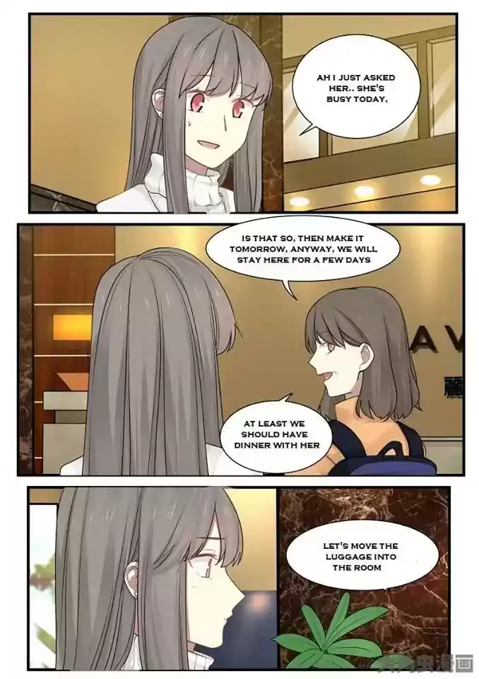 Lily (Yy) Vol.2 Chapter 240-243