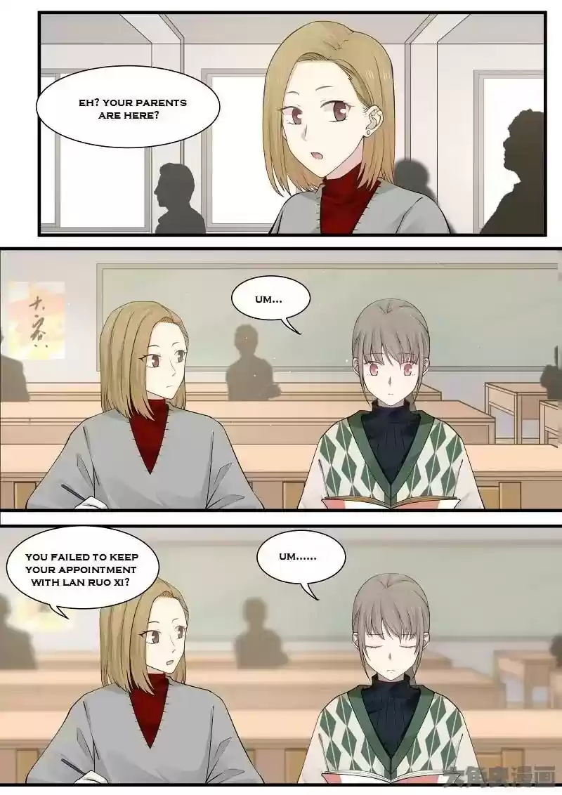 Lily (Yy) Vol.2 Chapter 244-245