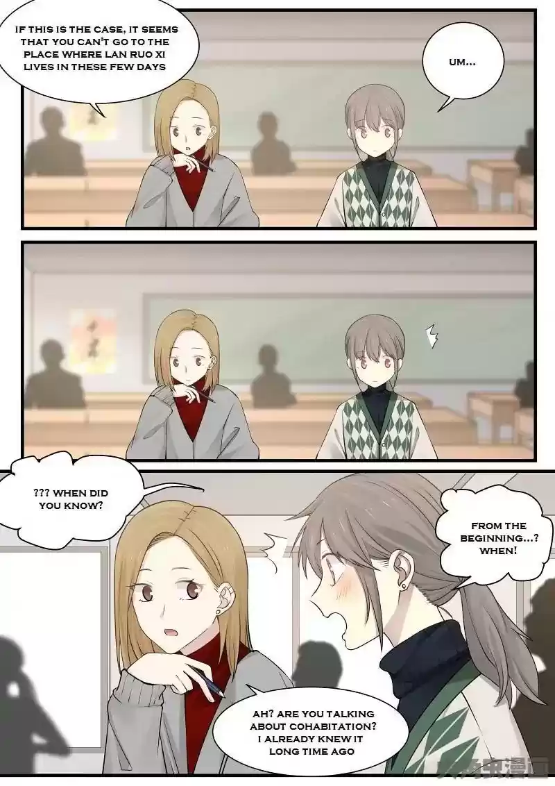 Lily (Yy) Vol.2 Chapter 244-245