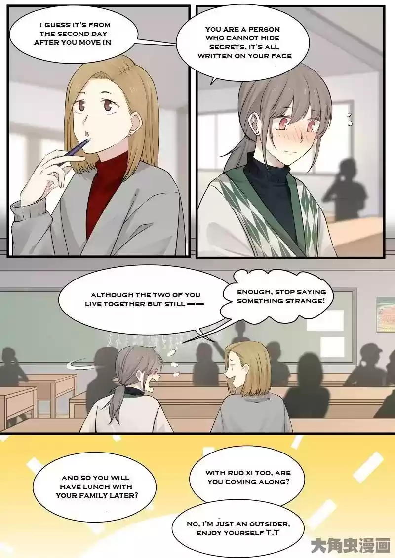 Lily (Yy) Vol.2 Chapter 244-245