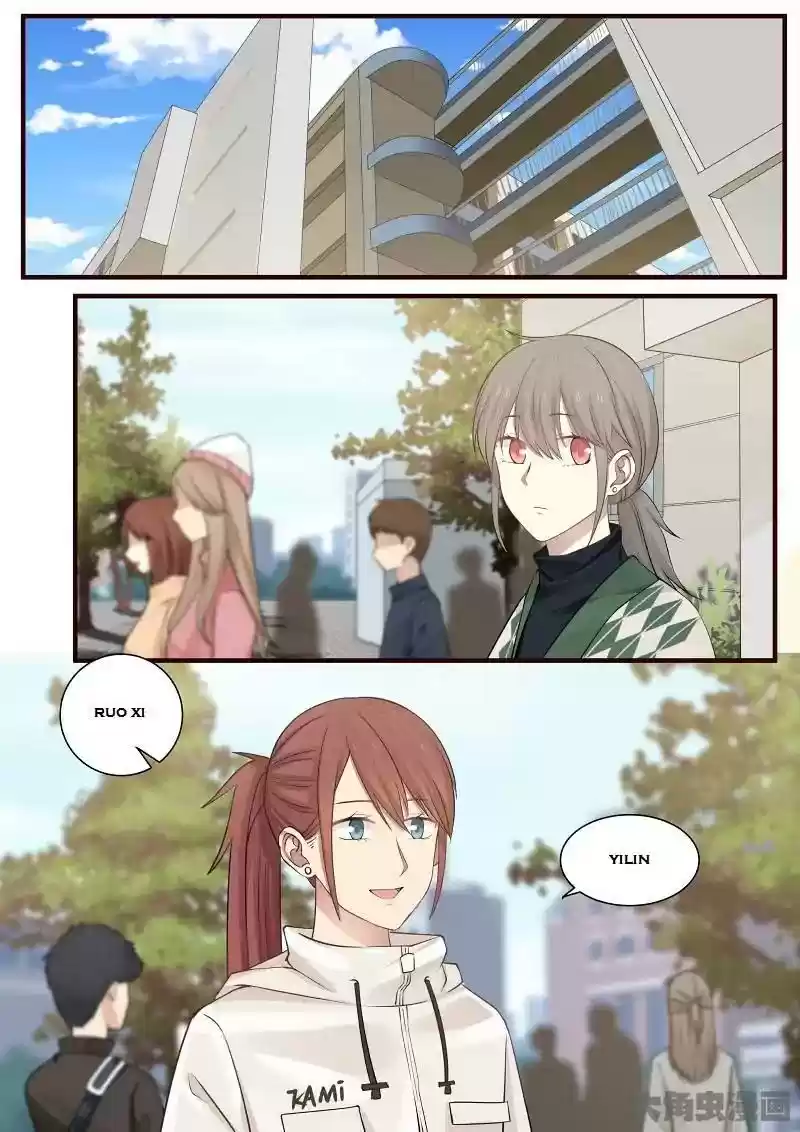 Lily (Yy) Vol.2 Chapter 244-245