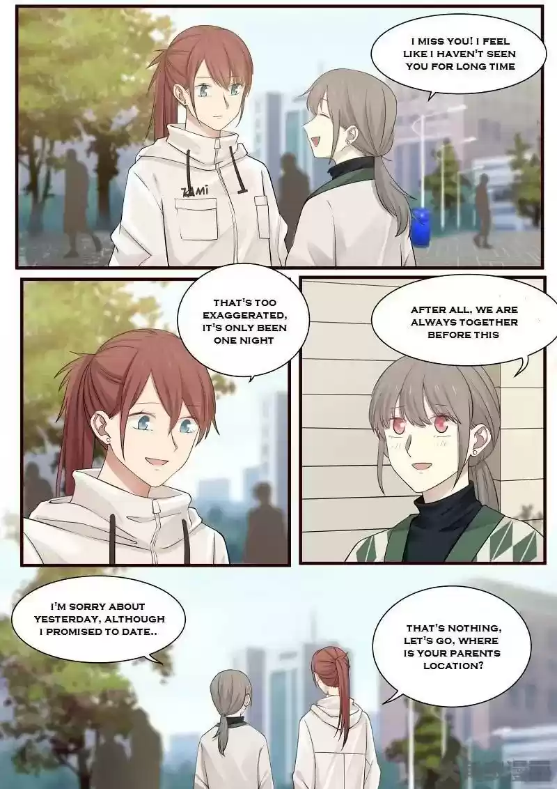 Lily (Yy) Vol.2 Chapter 244-245