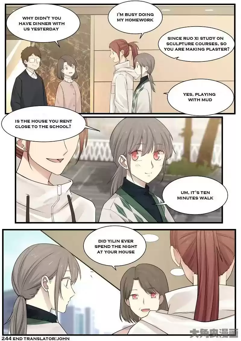 Lily (Yy) Vol.2 Chapter 244-245