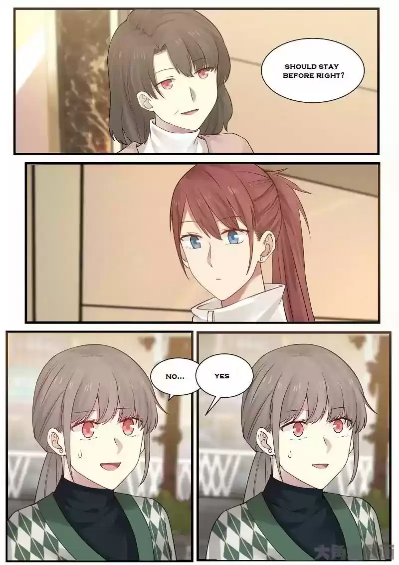 Lily (Yy) Vol.2 Chapter 244-245