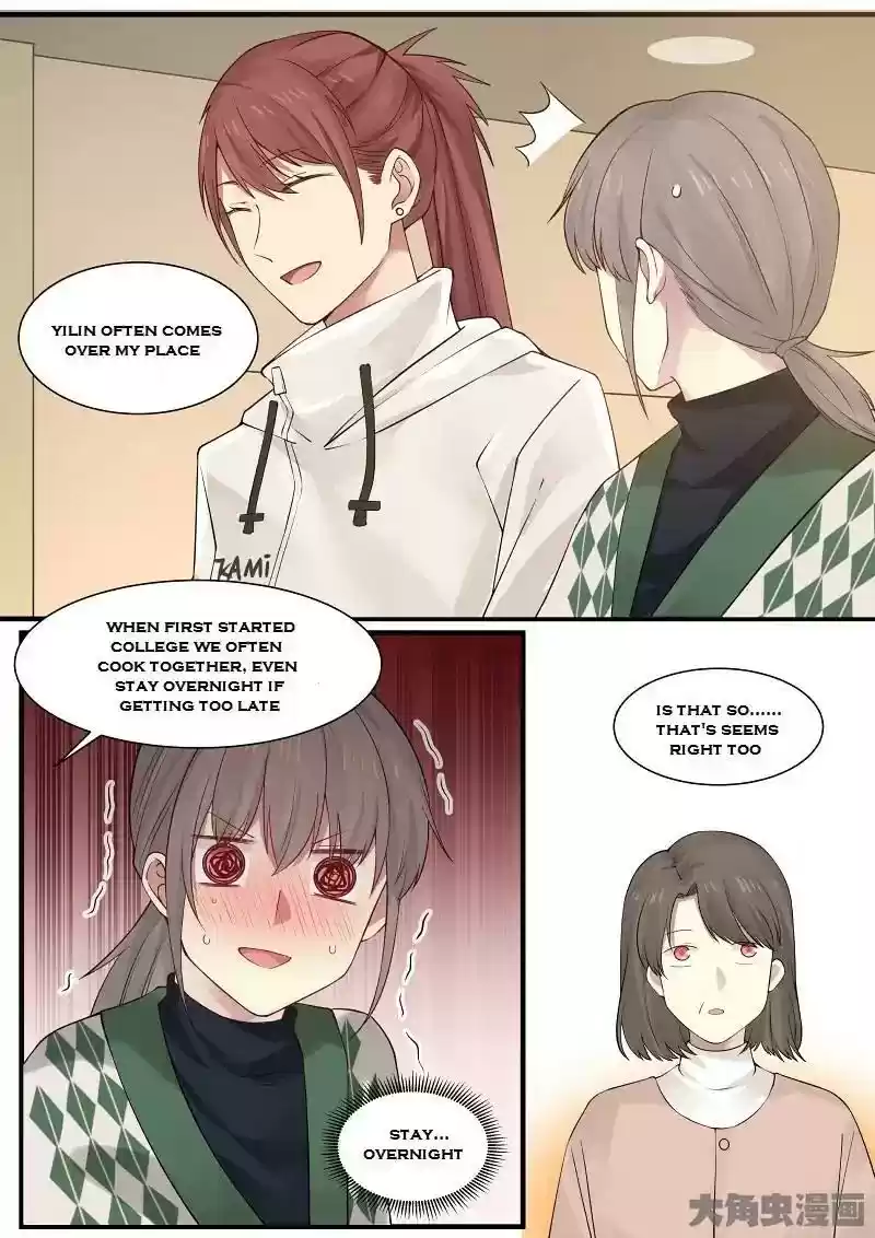 Lily (Yy) Vol.2 Chapter 244-245