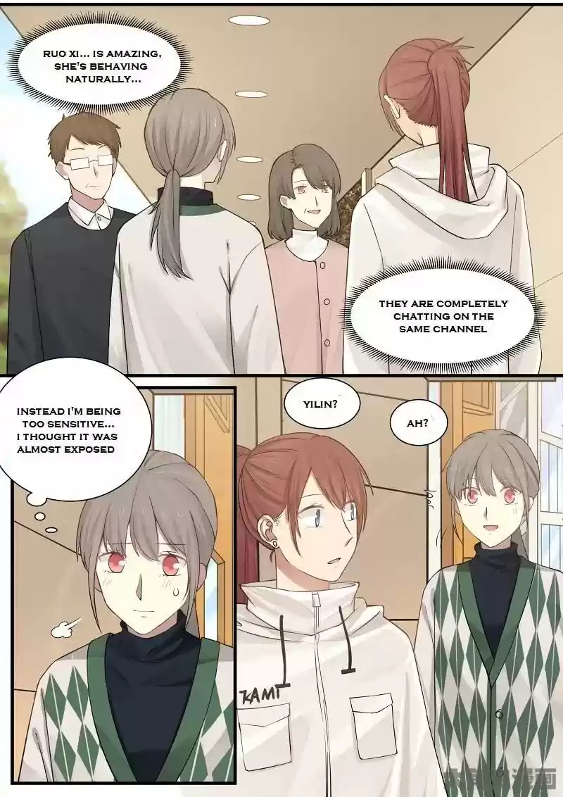 Lily (Yy) Vol.2 Chapter 244-245