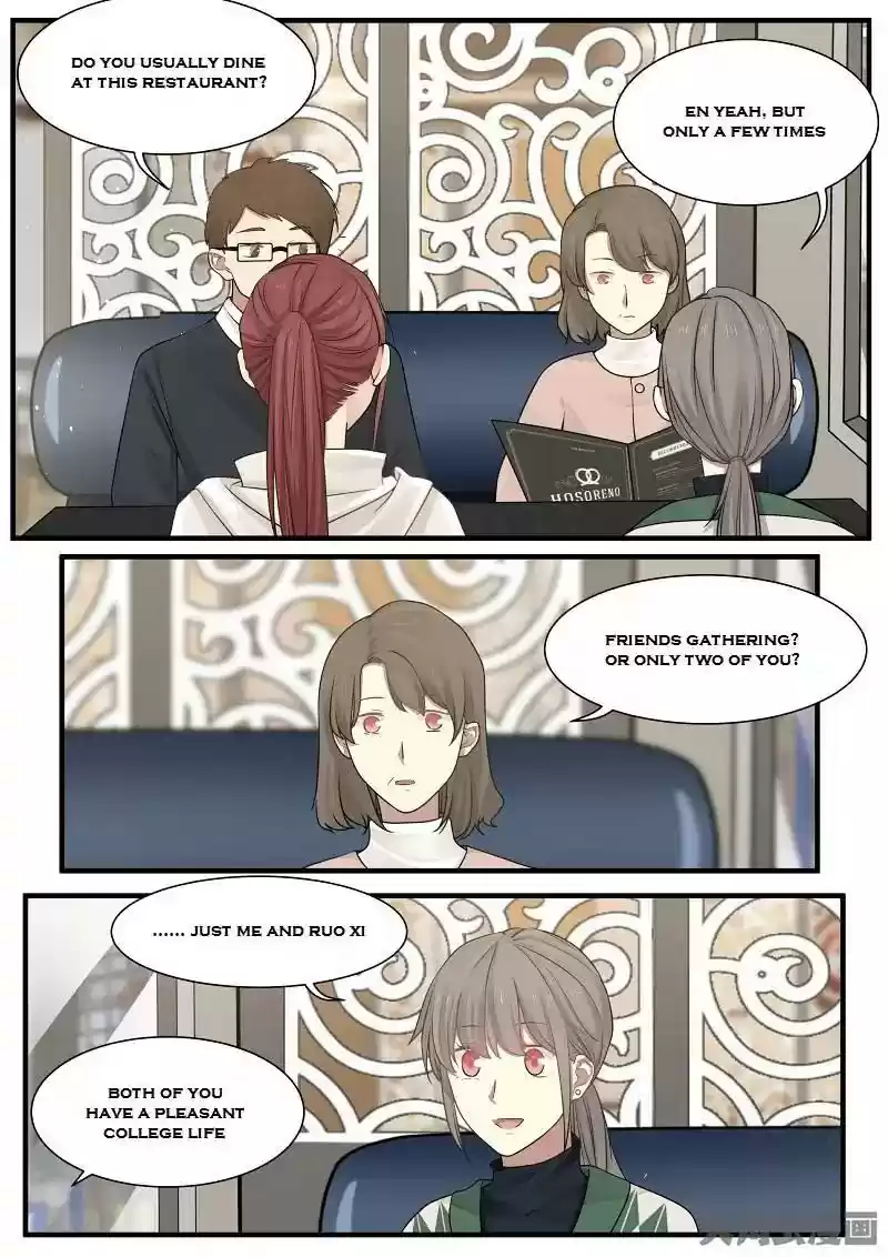 Lily (Yy) Vol.2 Chapter 244-245