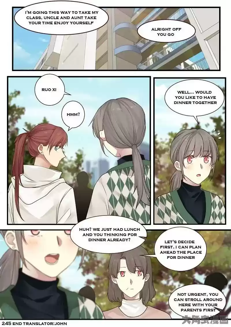 Lily (Yy) Vol.2 Chapter 244-245