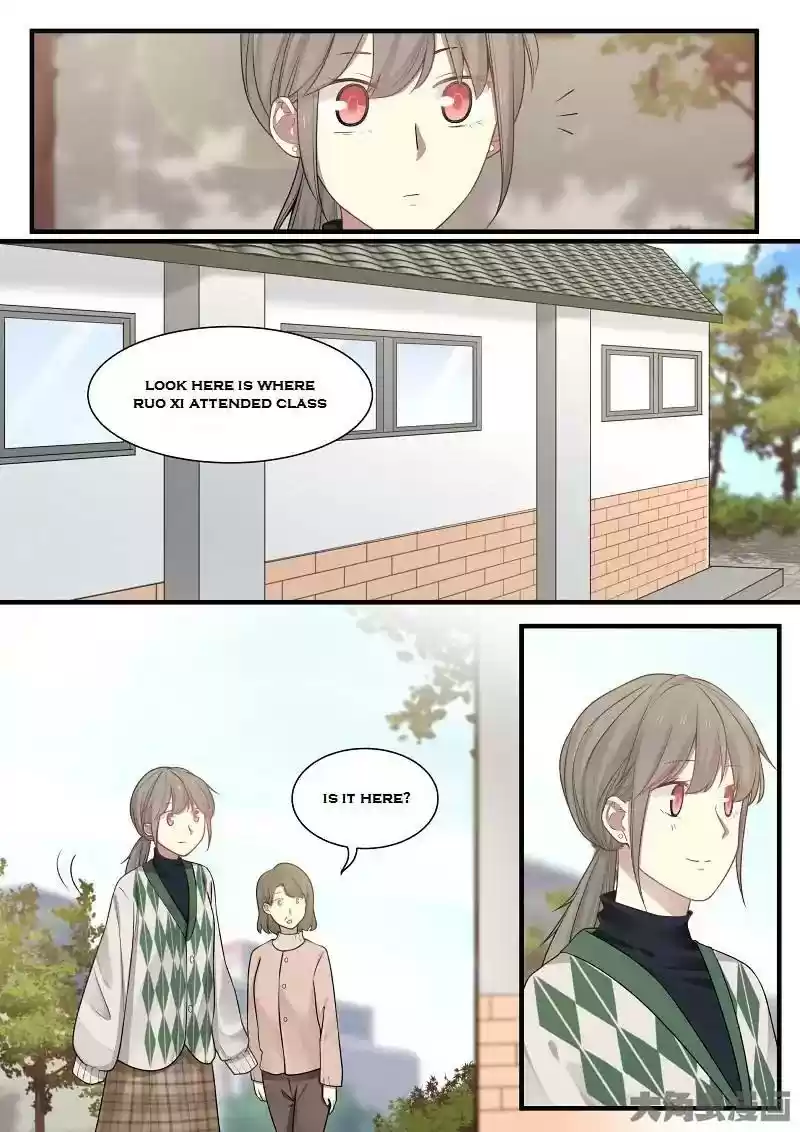 Lily (Yy) Vol.2 Chapter 246-247