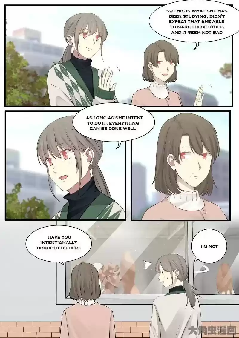 Lily (Yy) Vol.2 Chapter 246-247