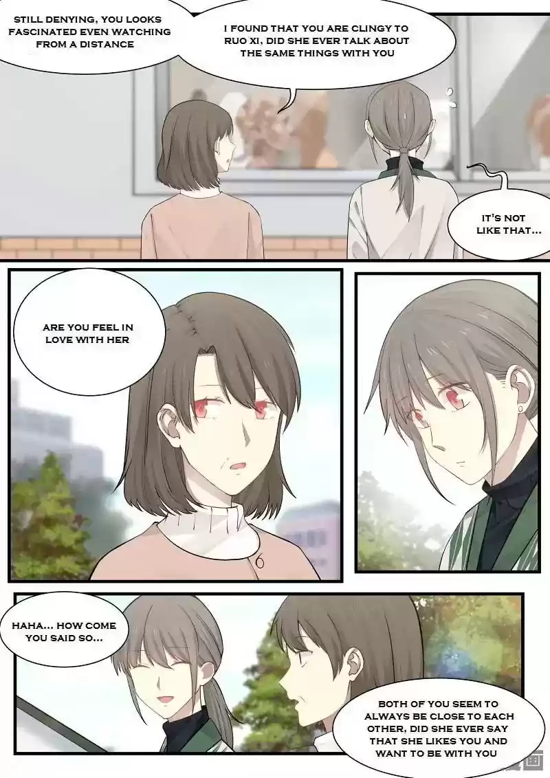 Lily (Yy) Vol.2 Chapter 246-247