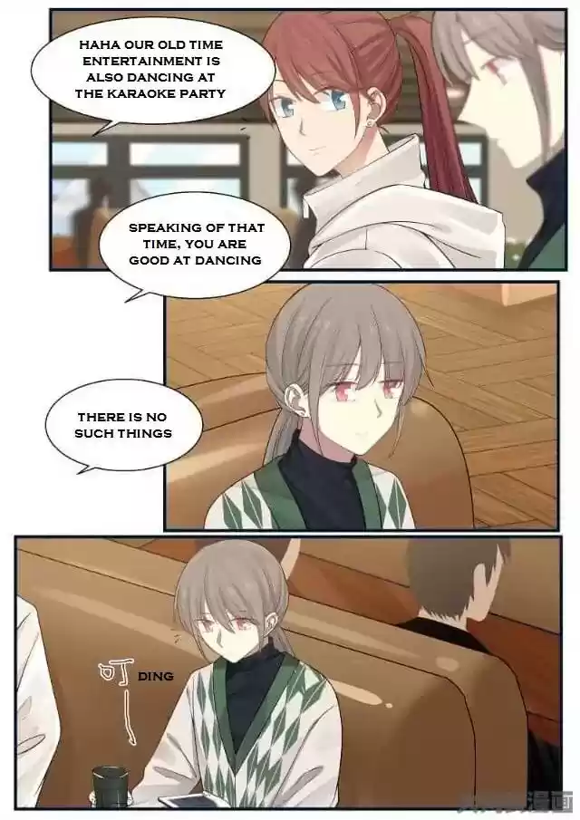 Lily (Yy) Vol.2 Chapter 246-247