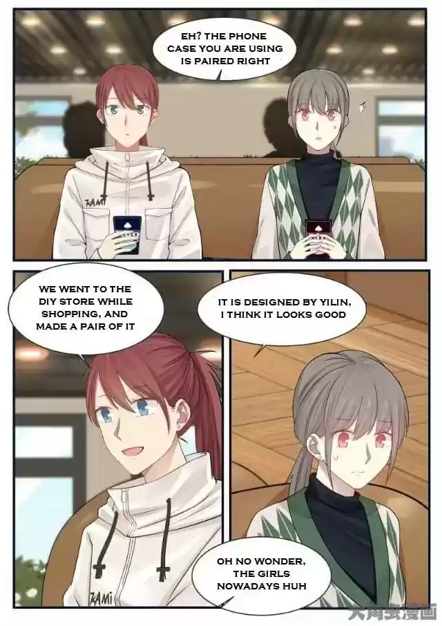 Lily (Yy) Vol.2 Chapter 246-247