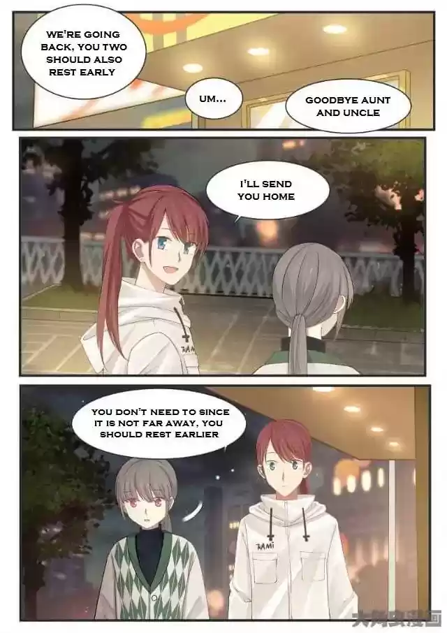 Lily (Yy) Vol.2 Chapter 246-247