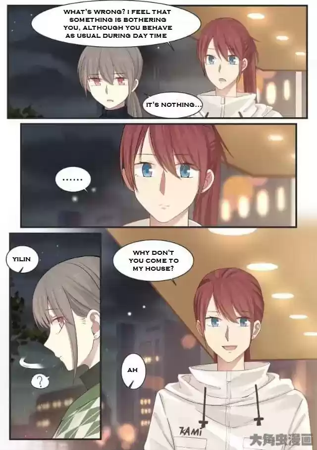 Lily (Yy) Vol.2 Chapter 246-247