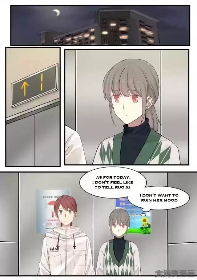 Lily (Yy) Vol.2 Chapter 248-249