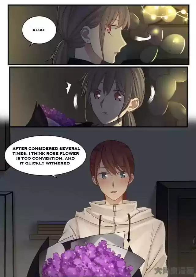 Lily (Yy) Vol.2 Chapter 248-249