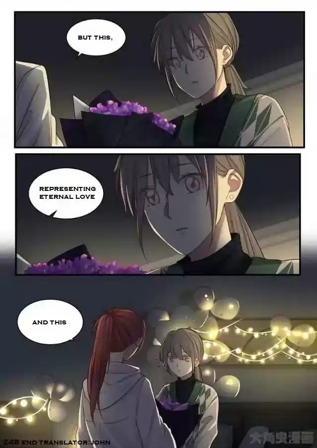 Lily (Yy) Vol.2 Chapter 248-249