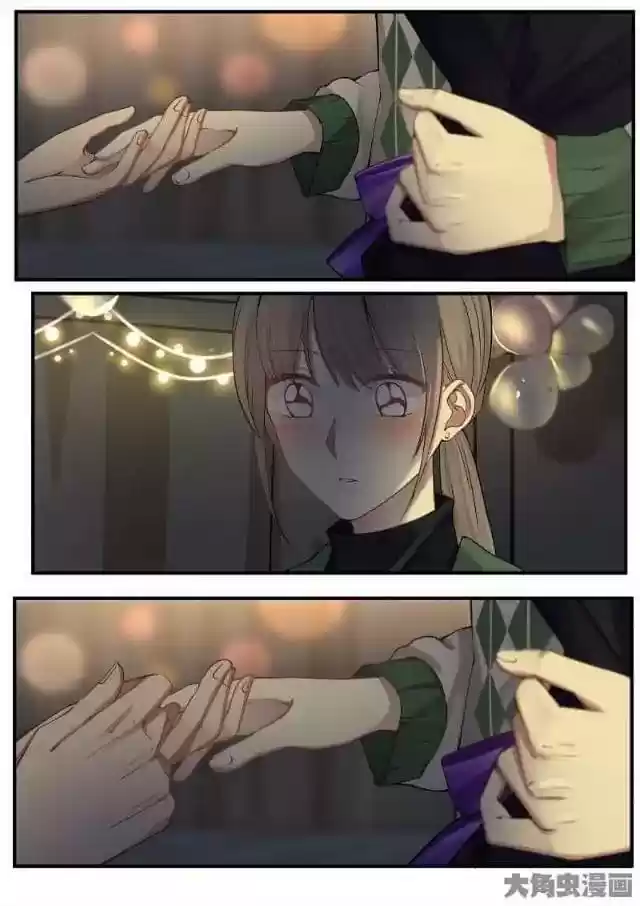 Lily (Yy) Vol.2 Chapter 248-249