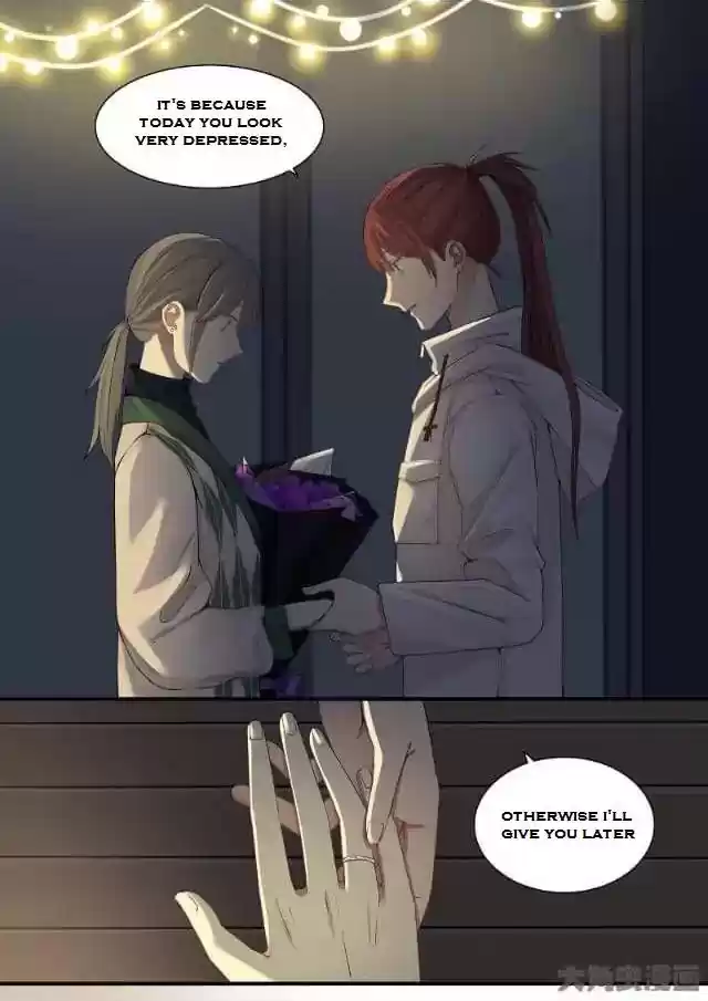 Lily (Yy) Vol.2 Chapter 248-249