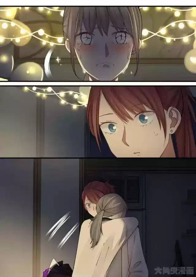 Lily (Yy) Vol.2 Chapter 248-249