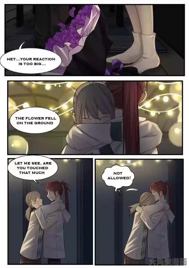 Lily (Yy) Vol.2 Chapter 248-249