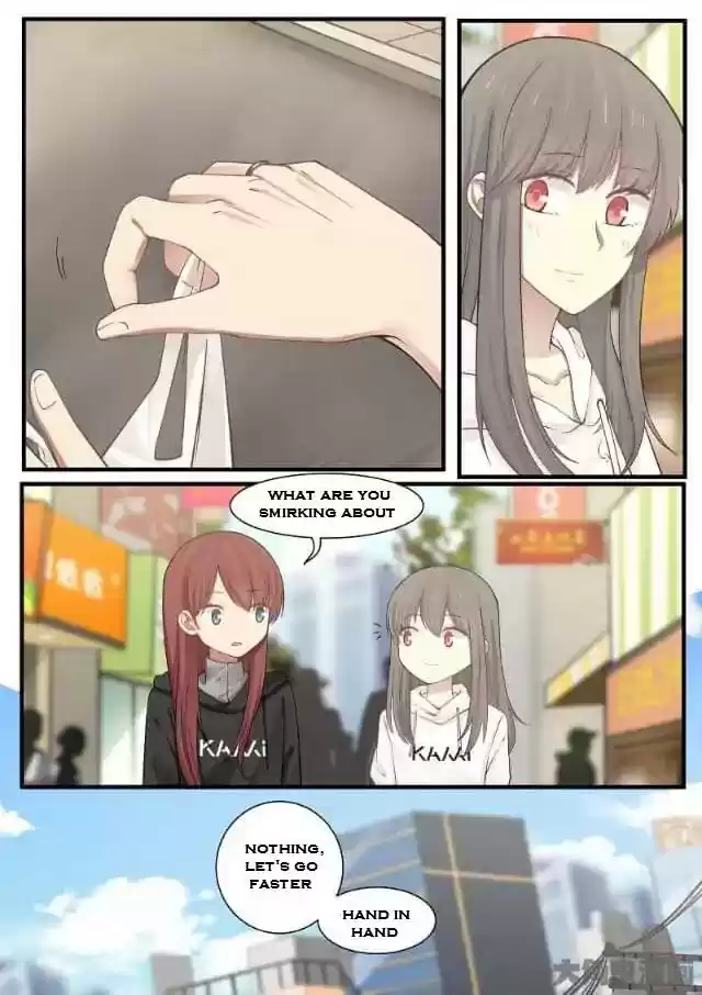 Lily (Yy) Vol.2 Chapter 250-251