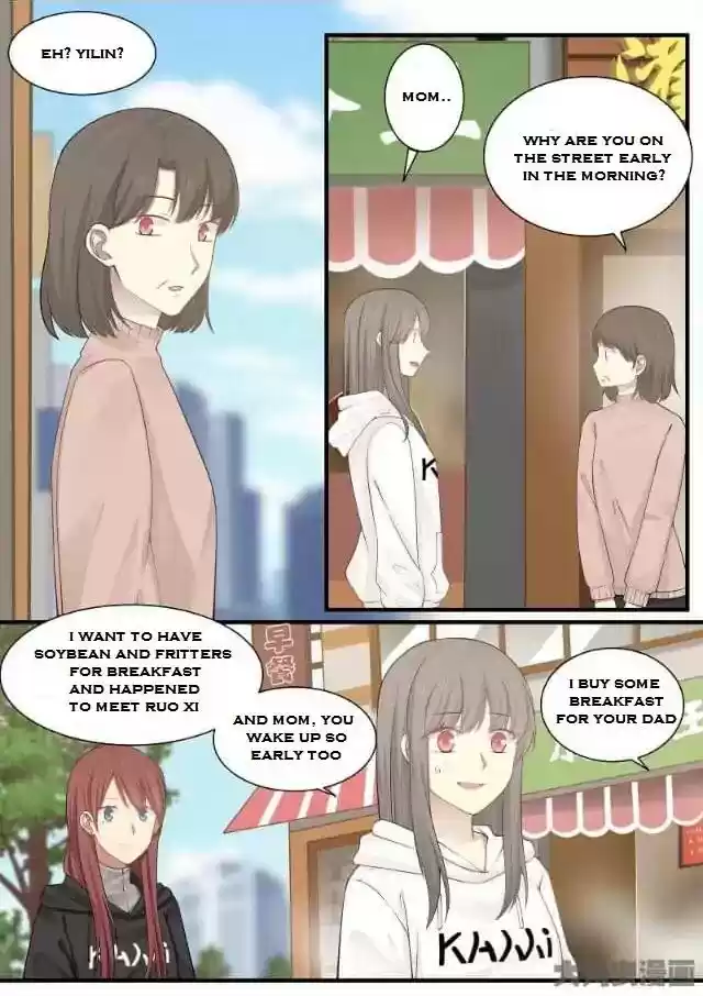 Lily (Yy) Vol.2 Chapter 250-251