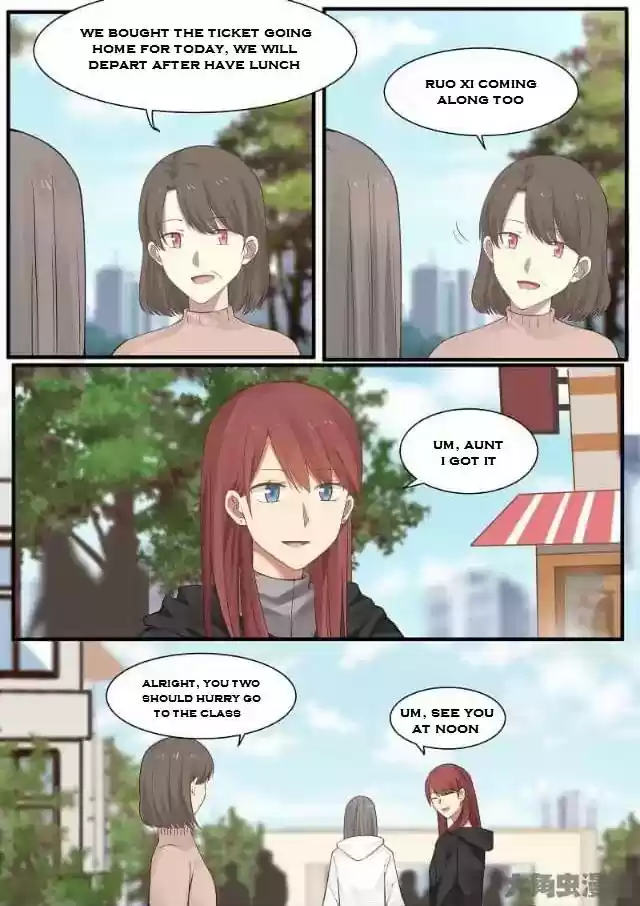 Lily (Yy) Vol.2 Chapter 250-251