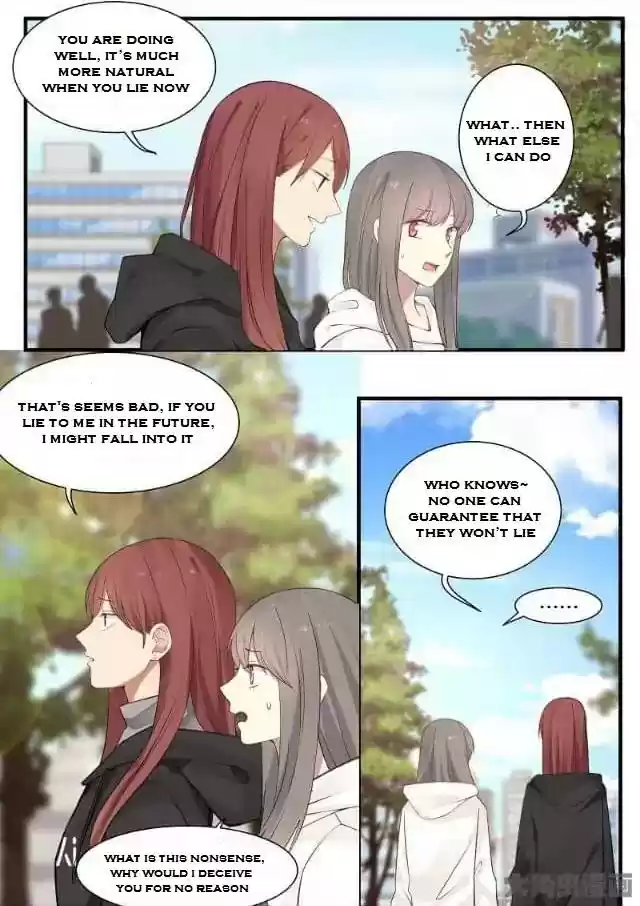 Lily (Yy) Vol.2 Chapter 250-251