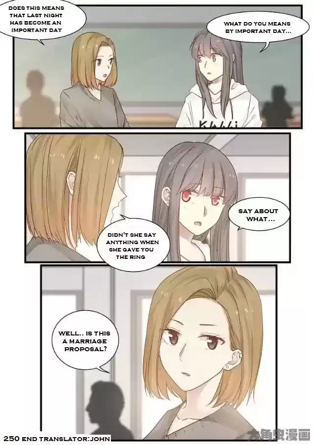 Lily (Yy) Vol.2 Chapter 250-251