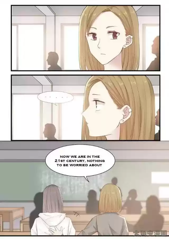 Lily (Yy) Vol.2 Chapter 250-251