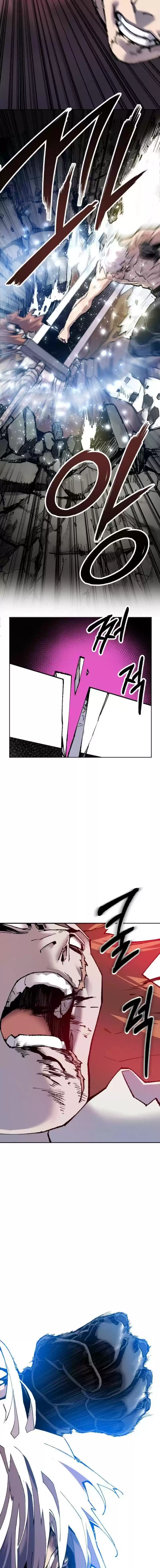 Limit Breaker Ch. 14