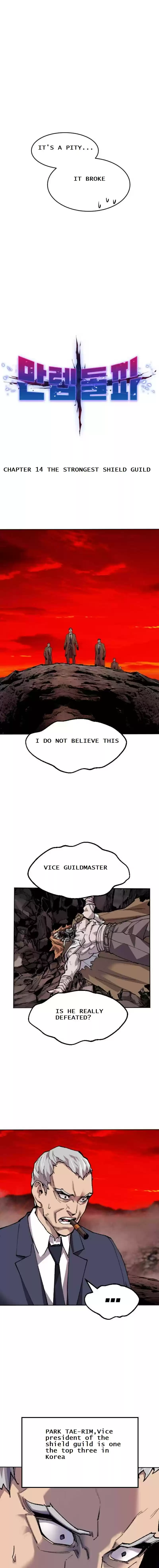 Limit Breaker Ch. 14