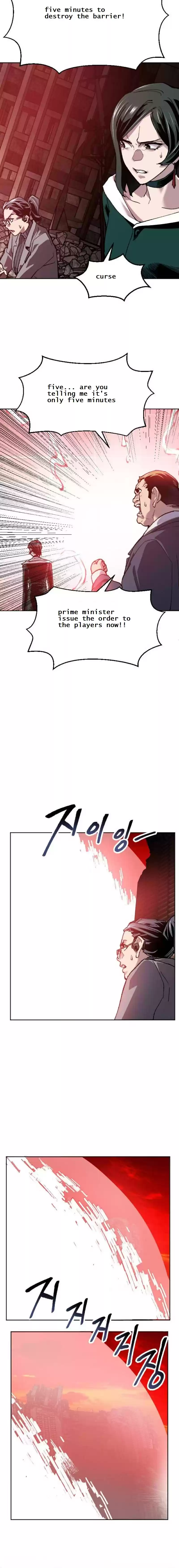 Limit Breaker Ch. 14